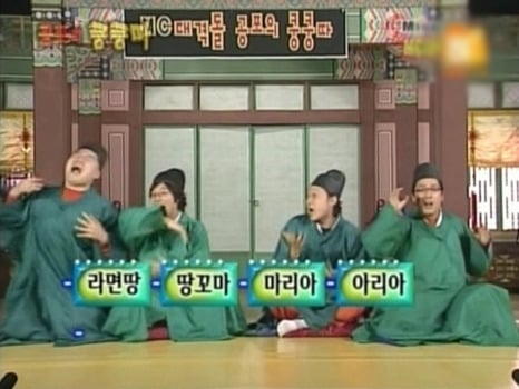 세월 실감하게 해드림.jpg | 인스티즈