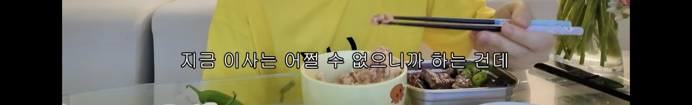 혼인신고만 하고 결혼식은 안하기로 한 사내뷰공업 (소정아리) | 인스티즈