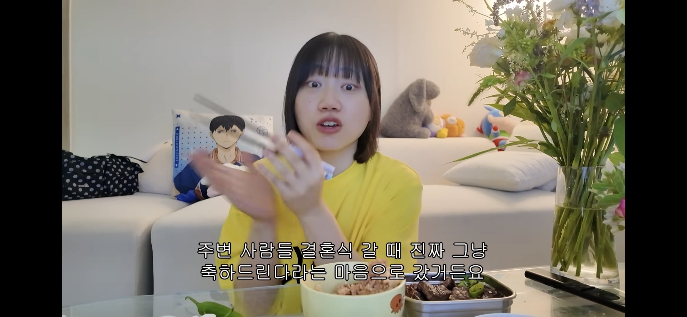 혼인신고만 하고 결혼식은 안하기로 한 사내뷰공업 (소정아리) | 인스티즈