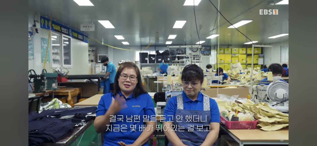 최근 EBS 유튜브 영상 삭제 근황 ㄷㄷ.. | 인스티즈