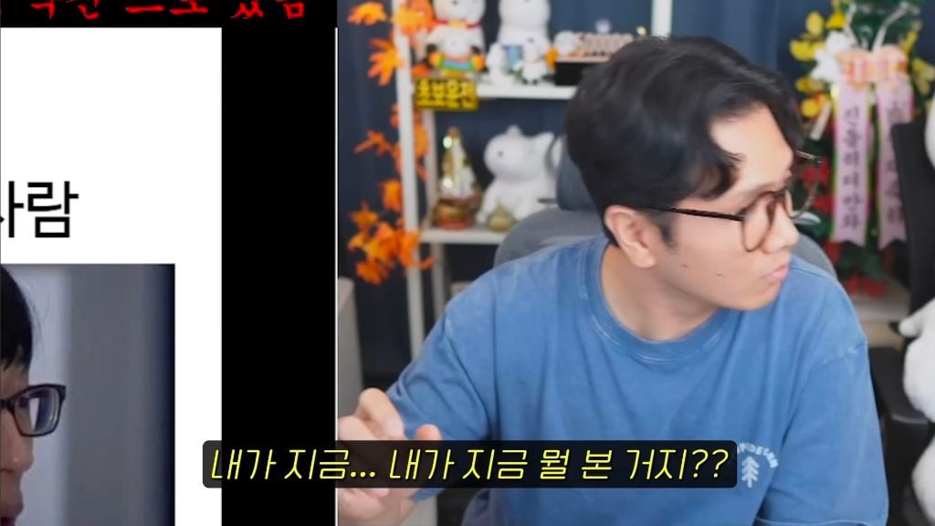 진돌이 본 스포 없는 영화 호프 후기 | 인스티즈