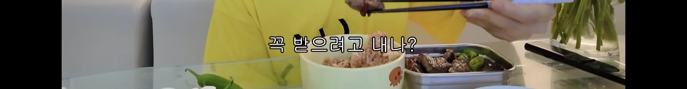 혼인신고만 하고 결혼식은 안하기로 한 사내뷰공업 (소정아리) | 인스티즈