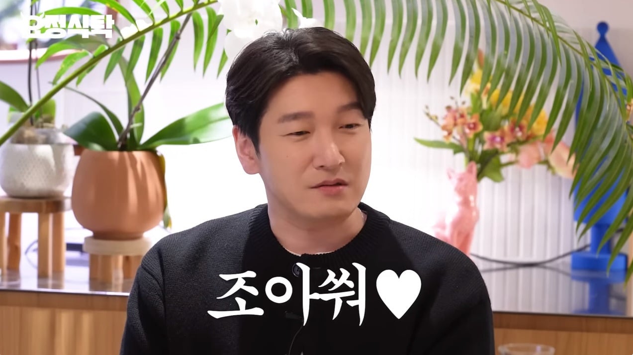 본인도 극성 학부모라는거 알고있는 조승우 | 인스티즈