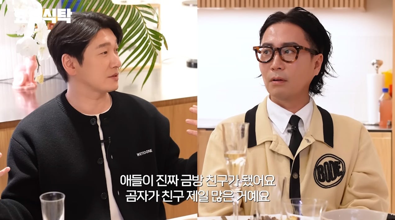 본인도 극성 학부모라는거 알고있는 조승우 | 인스티즈