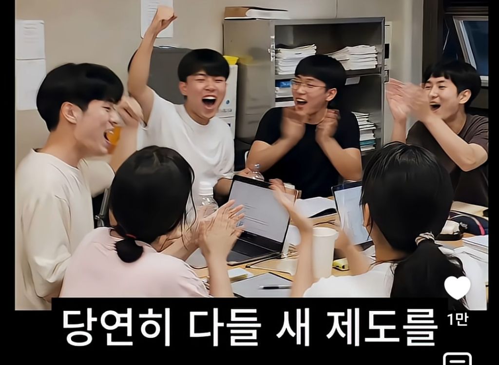 희망 하나지키려 8년 붙잡은 수험생 | 인스티즈