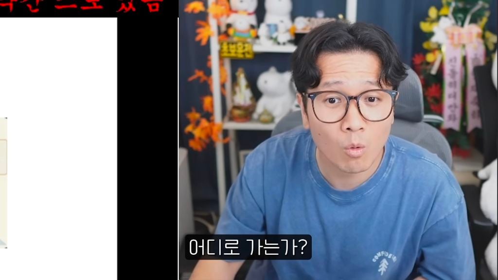 진돌이 본 스포 없는 영화 호프 후기 | 인스티즈
