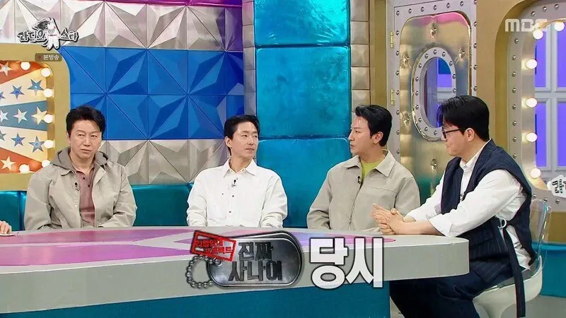 진짜 사나이에서 여자 친구로 박건형 얼차려 주었던 교관 근황 | 인스티즈