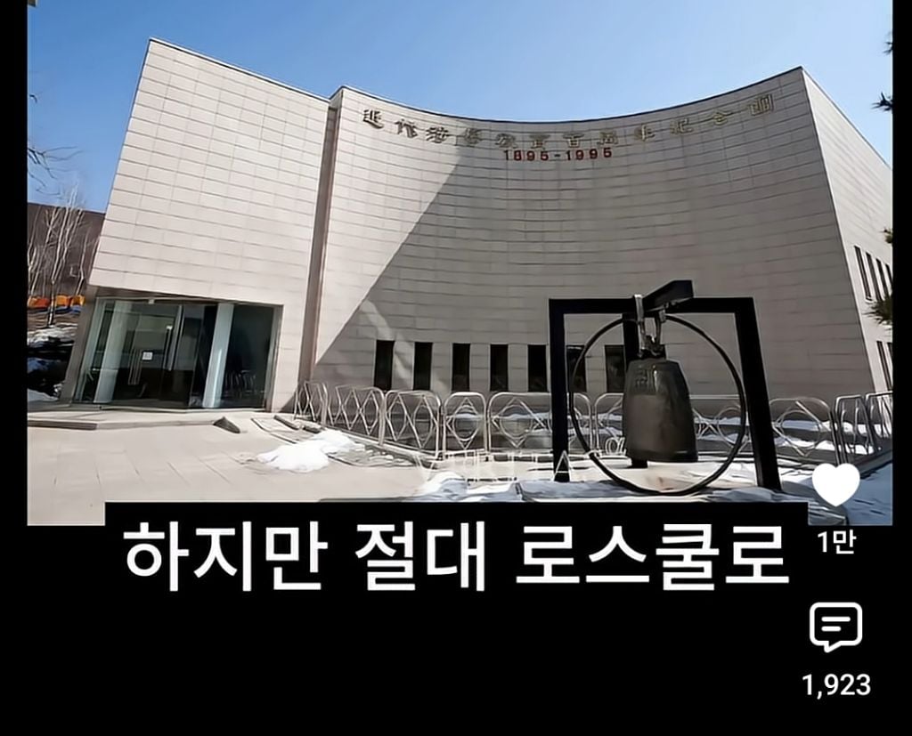 희망 하나지키려 8년 붙잡은 수험생 | 인스티즈