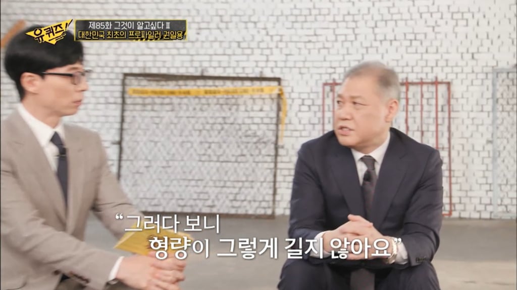 2009 강호순 이후로 연쇄살인범이 한국에 나타나지 않는 이유 | 인스티즈