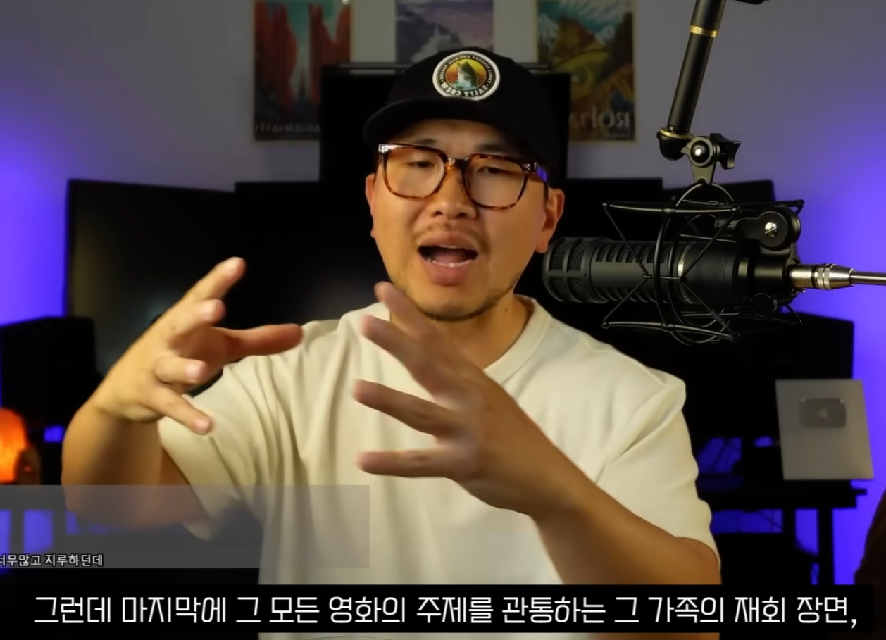 오디세이 IMAX 유투버 리뷰 (미국 현지 관람) | 인스티즈