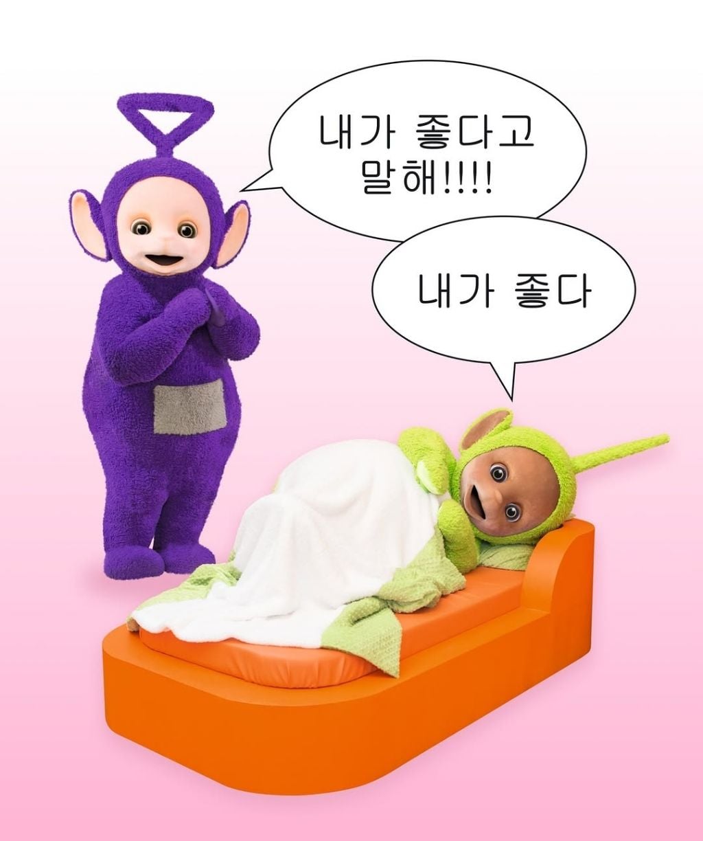 귀엽고 재밌는 짤 모음 | 인스티즈