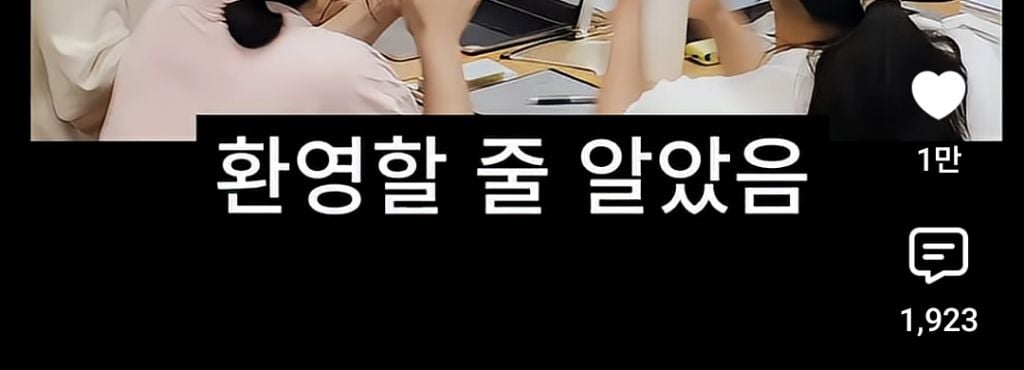 희망 하나지키려 8년 붙잡은 수험생 | 인스티즈