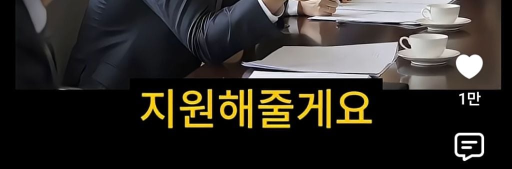 희망 하나지키려 8년 붙잡은 수험생 | 인스티즈