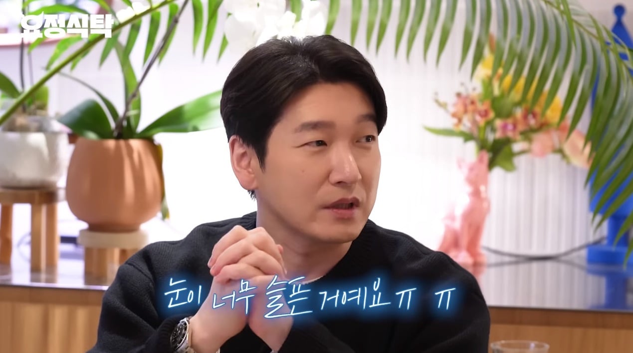 본인도 극성 학부모라는거 알고있는 조승우 | 인스티즈