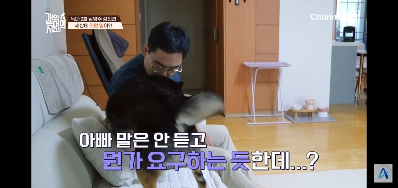 (약혐주의) 강형욱을 당황시켰던... 레전드 의뢰.jpg | 인스티즈