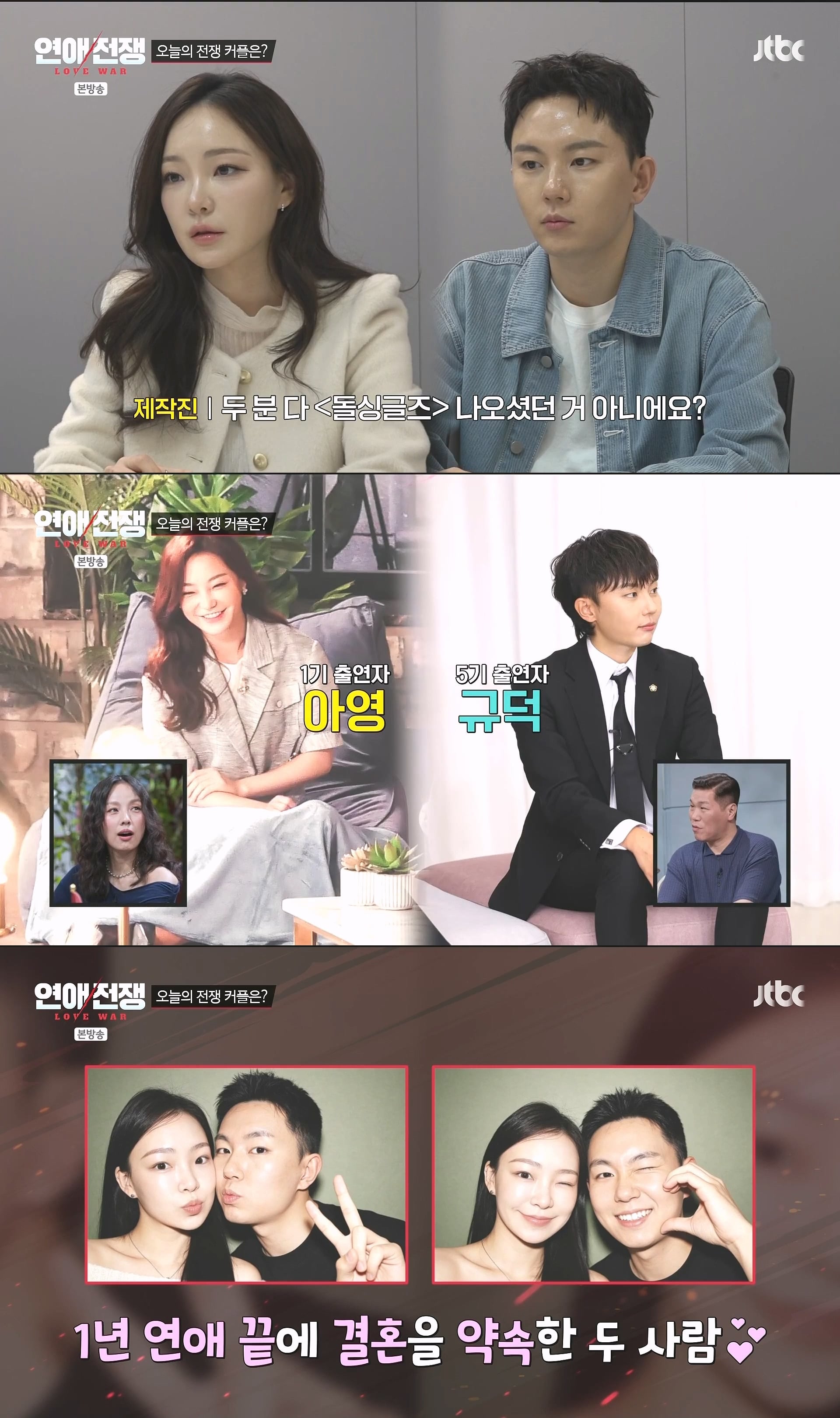 운동엔 월 500 쓰면서 재혼 비용 아깝다고 전처 침대 쓰라는 돌싱 남친 | 인스티즈
