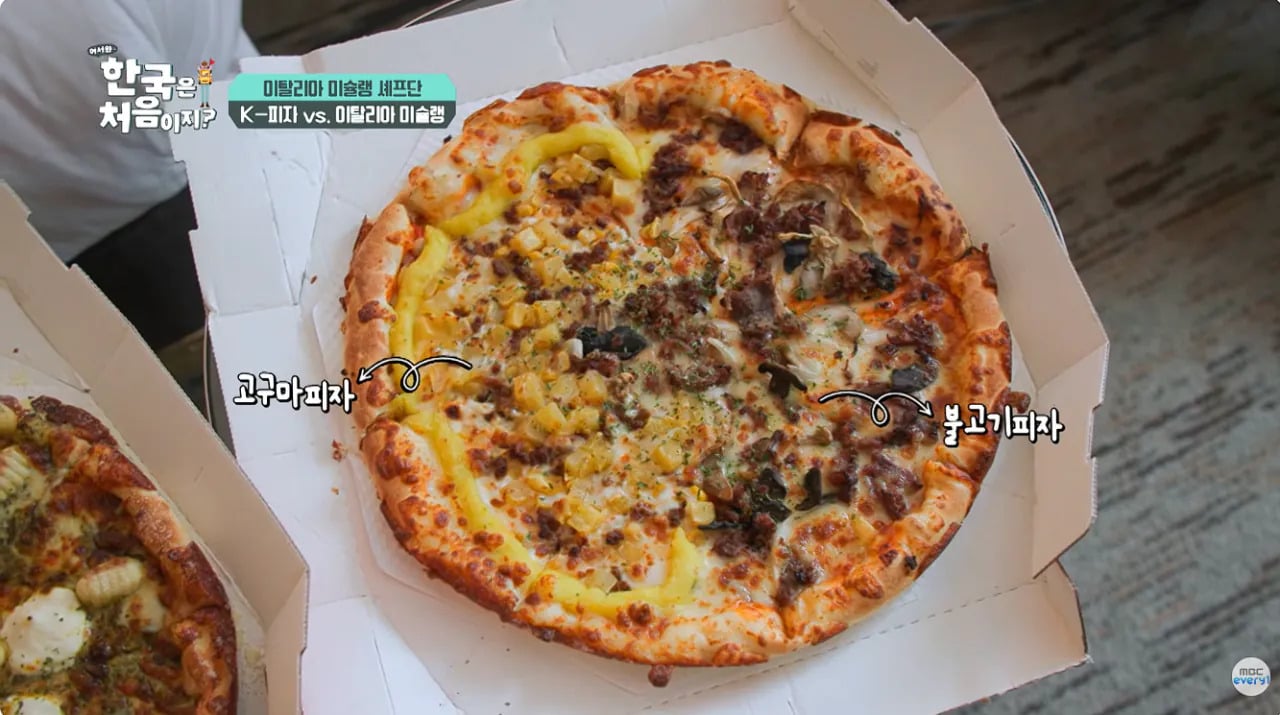 엄청 단 K푸드 먹고 정신이 나가버린 이탈리안들 | 인스티즈