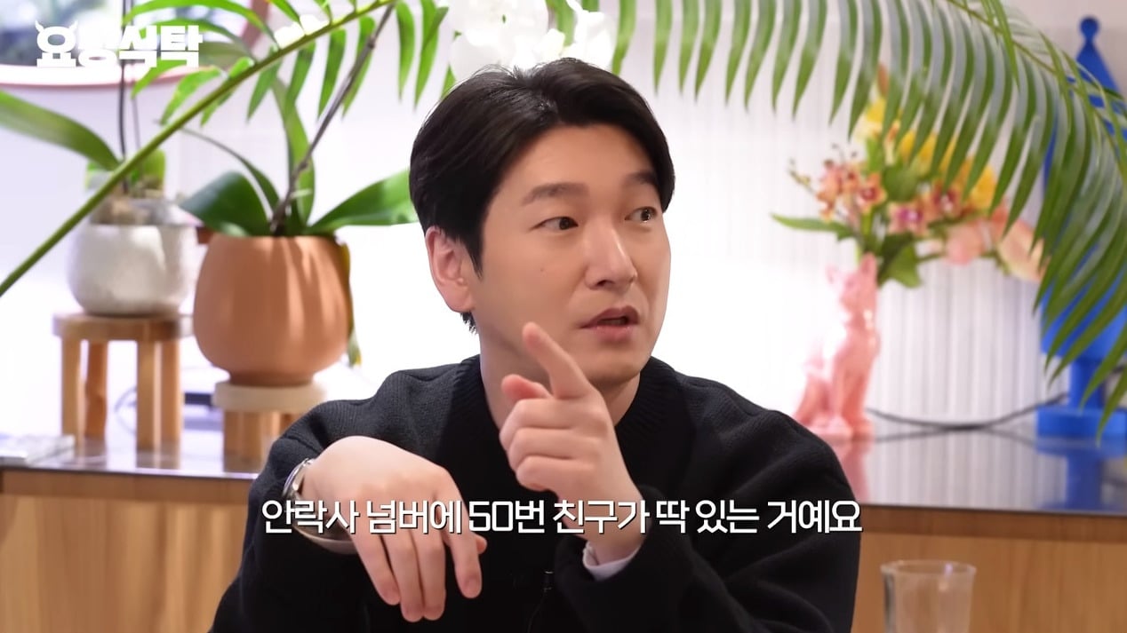 본인도 극성 학부모라는거 알고있는 조승우 | 인스티즈