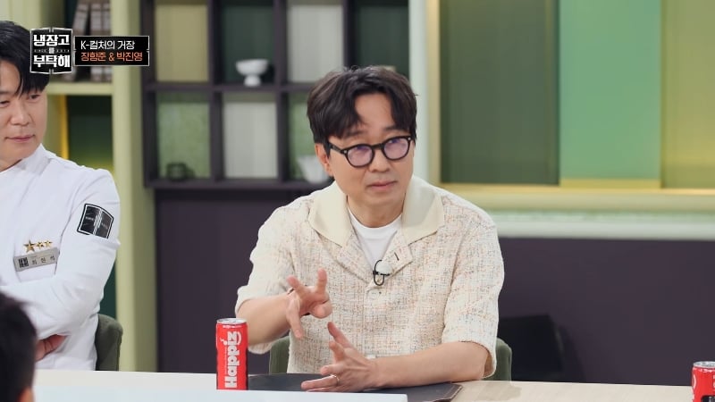 장항준이 말하는 5%의 미학 | 인스티즈
