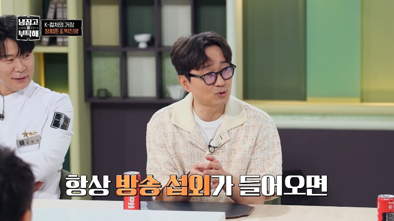 장항준이 말하는 5%의 미학 | 인스티즈
