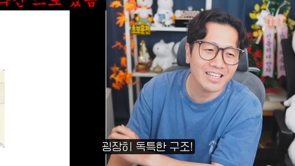 진돌이 본 스포 없는 영화 호프 후기 | 인스티즈