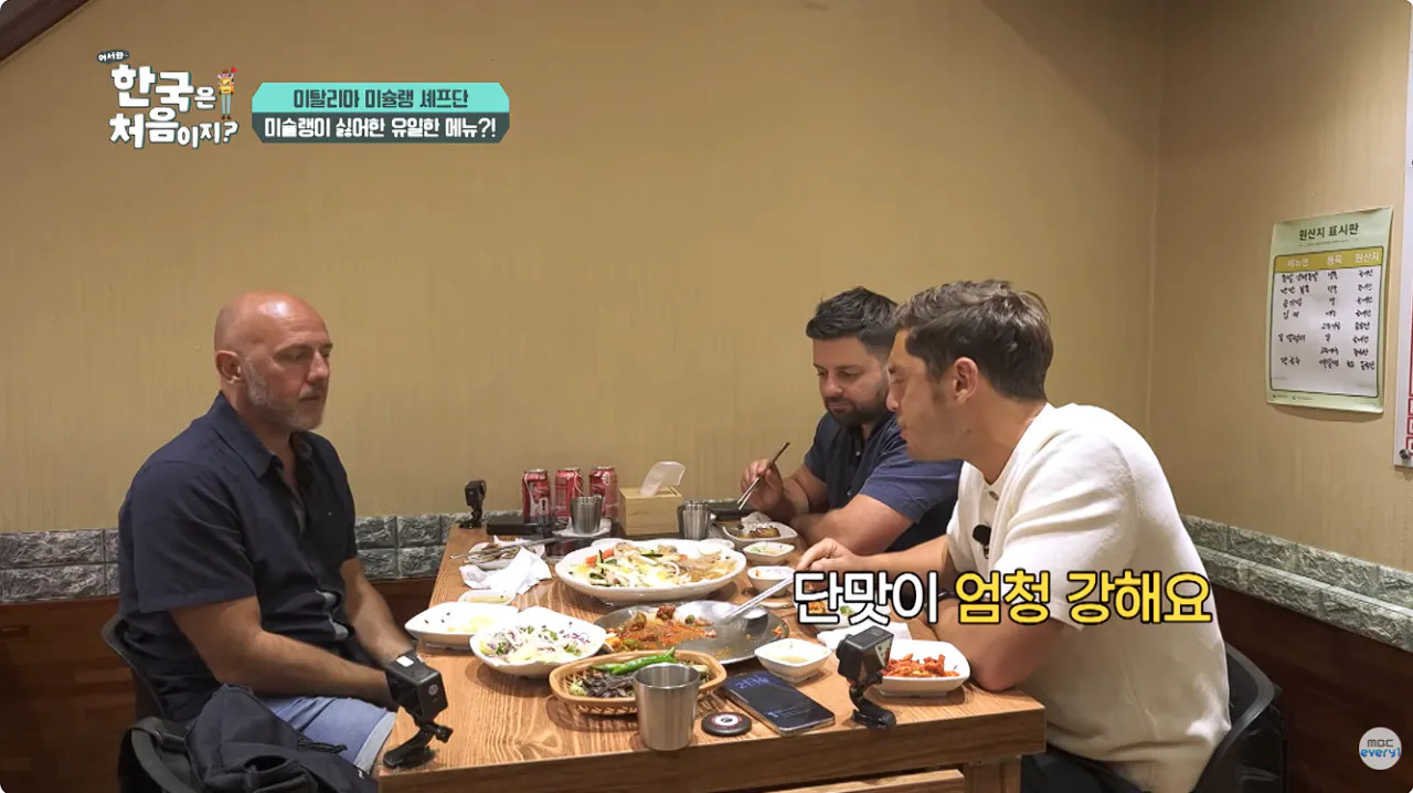 엄청 단 K푸드 먹고 정신이 나가버린 이탈리안들 | 인스티즈