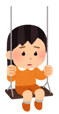 불안장애로 부모님이 돌아가실까봐 무서워요 상담햇는데 대화 흐름이 멜라토닌 잘못먹고 꾼 꿈같았음 | 인스티즈