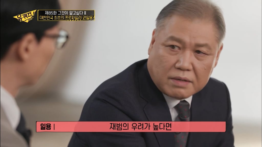 2009 강호순 이후로 연쇄살인범이 한국에 나타나지 않는 이유 | 인스티즈