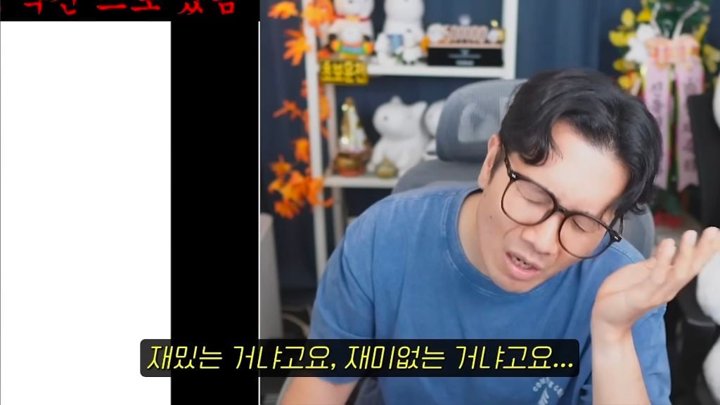 진돌이 본 스포 없는 영화 호프 후기 | 인스티즈