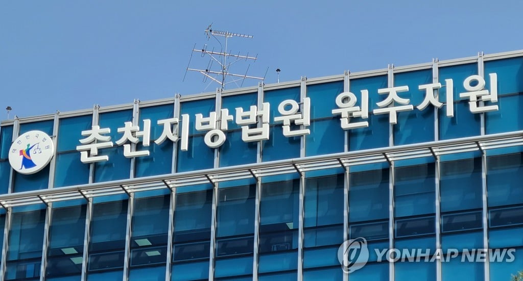 마구 때리고 성폭행까지…여친 목숨 앗은 30대 징역 13년 | 인스티즈