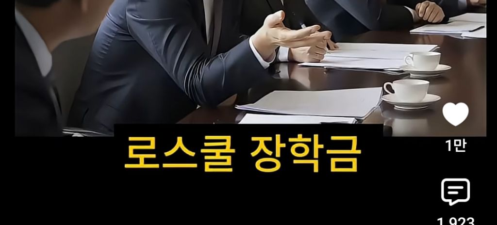희망 하나지키려 8년 붙잡은 수험생 | 인스티즈