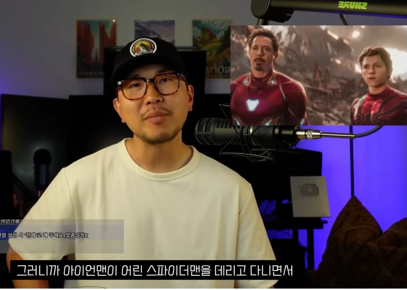 오디세이 IMAX 유투버 리뷰 (미국 현지 관람) | 인스티즈