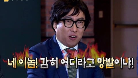 아이돌 공식 응원봉 문화의 시초가 된 가수.txt | 인스티즈