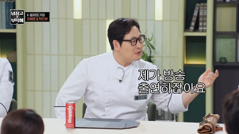 장항준이 말하는 5%의 미학 | 인스티즈