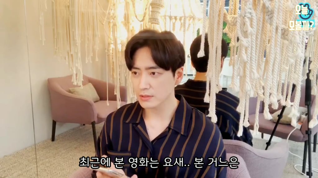이준혁이 말하는 미드소마 | 인스티즈