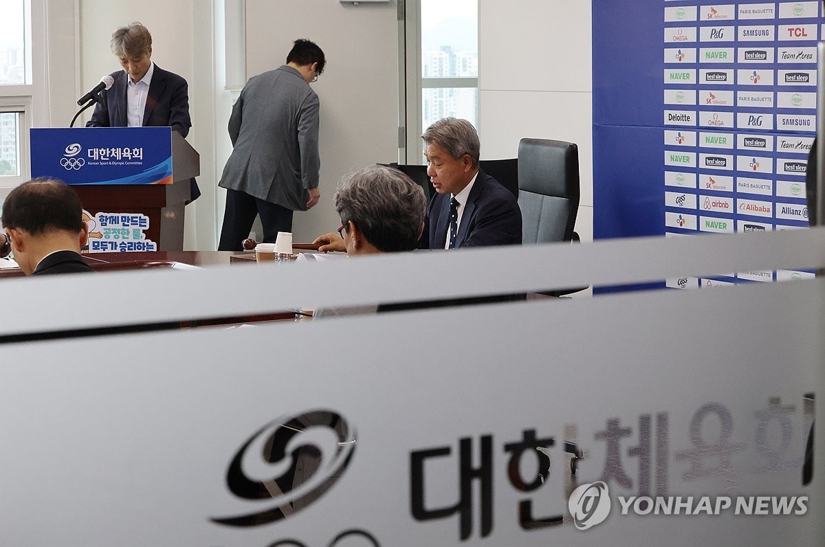 배재고 징계, 출전정지 6개월서 1개월로 감경…봉황대기 출전 | 인스티즈