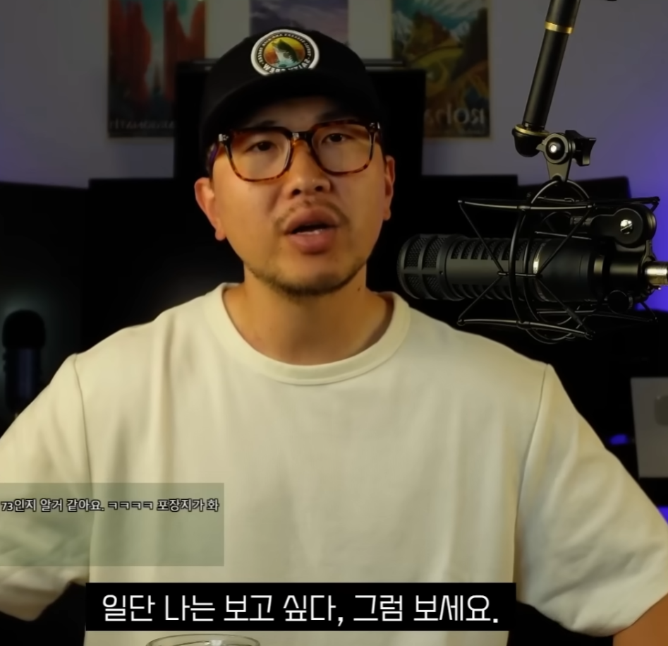 오디세이 IMAX 유투버 리뷰 (미국 현지 관람) | 인스티즈