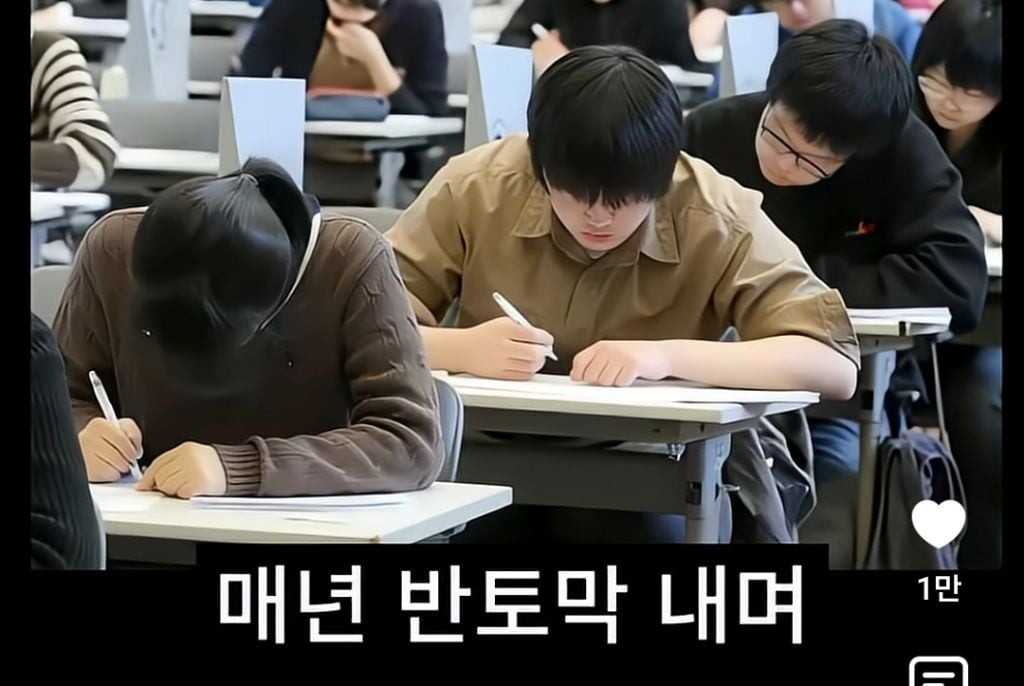 희망 하나지키려 8년 붙잡은 수험생 | 인스티즈