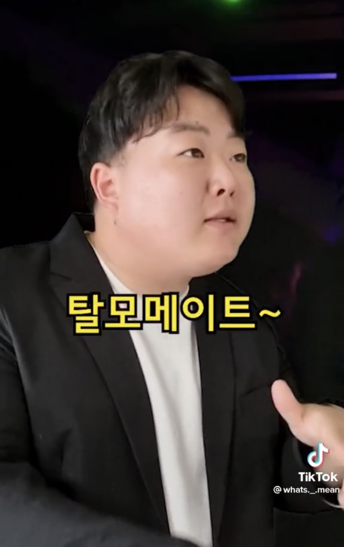 제주도에서 클럽 문화가 많이 발달하지 못하는 이유 | 인스티즈