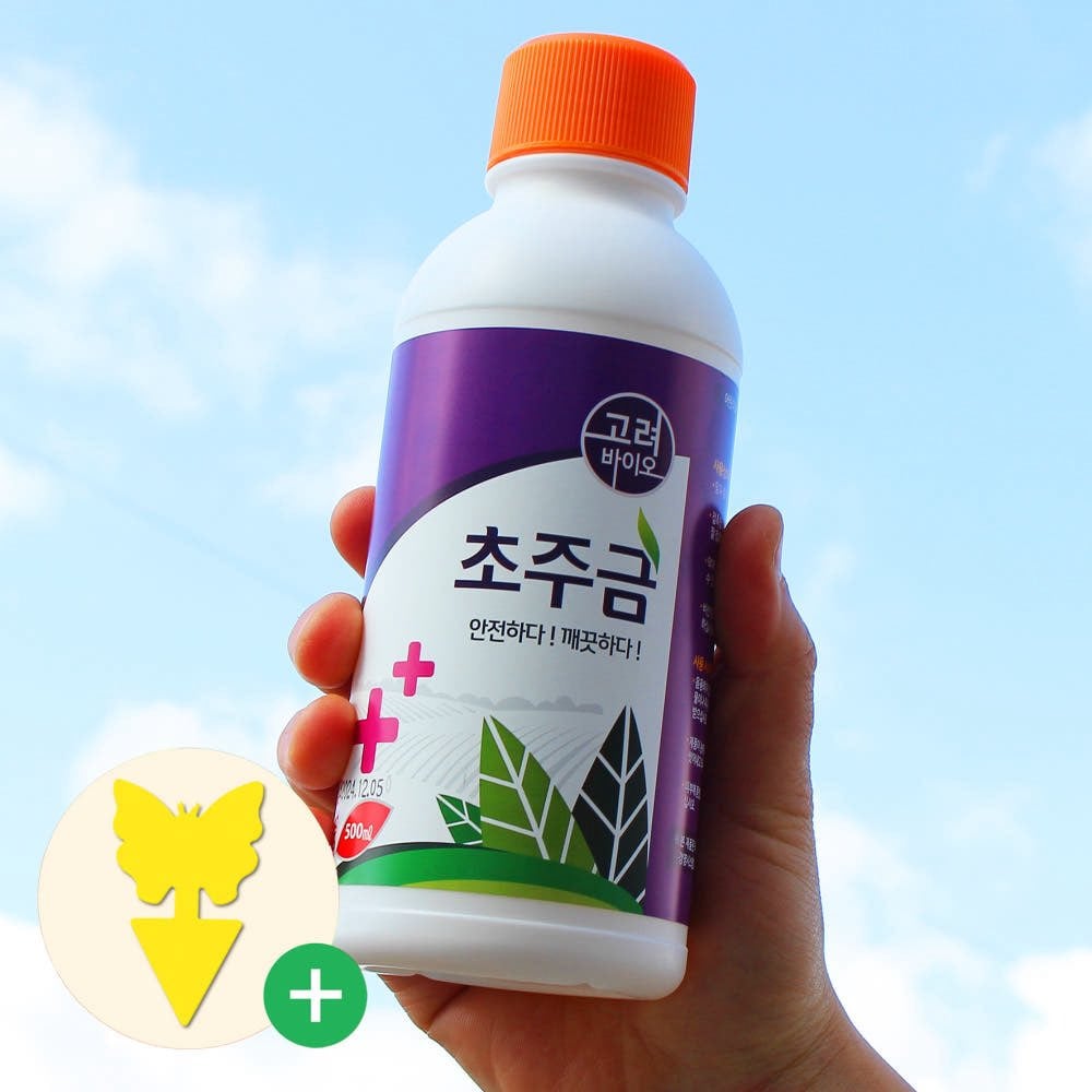 농자재 구경하는데 한국 살충제들이 진짜 너무 무서움 | 인스티즈