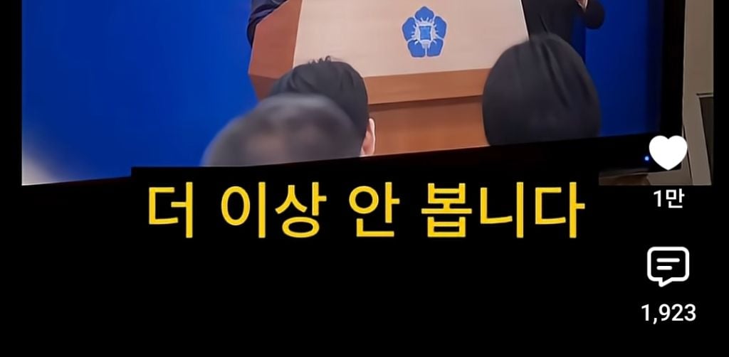 희망 하나지키려 8년 붙잡은 수험생 | 인스티즈