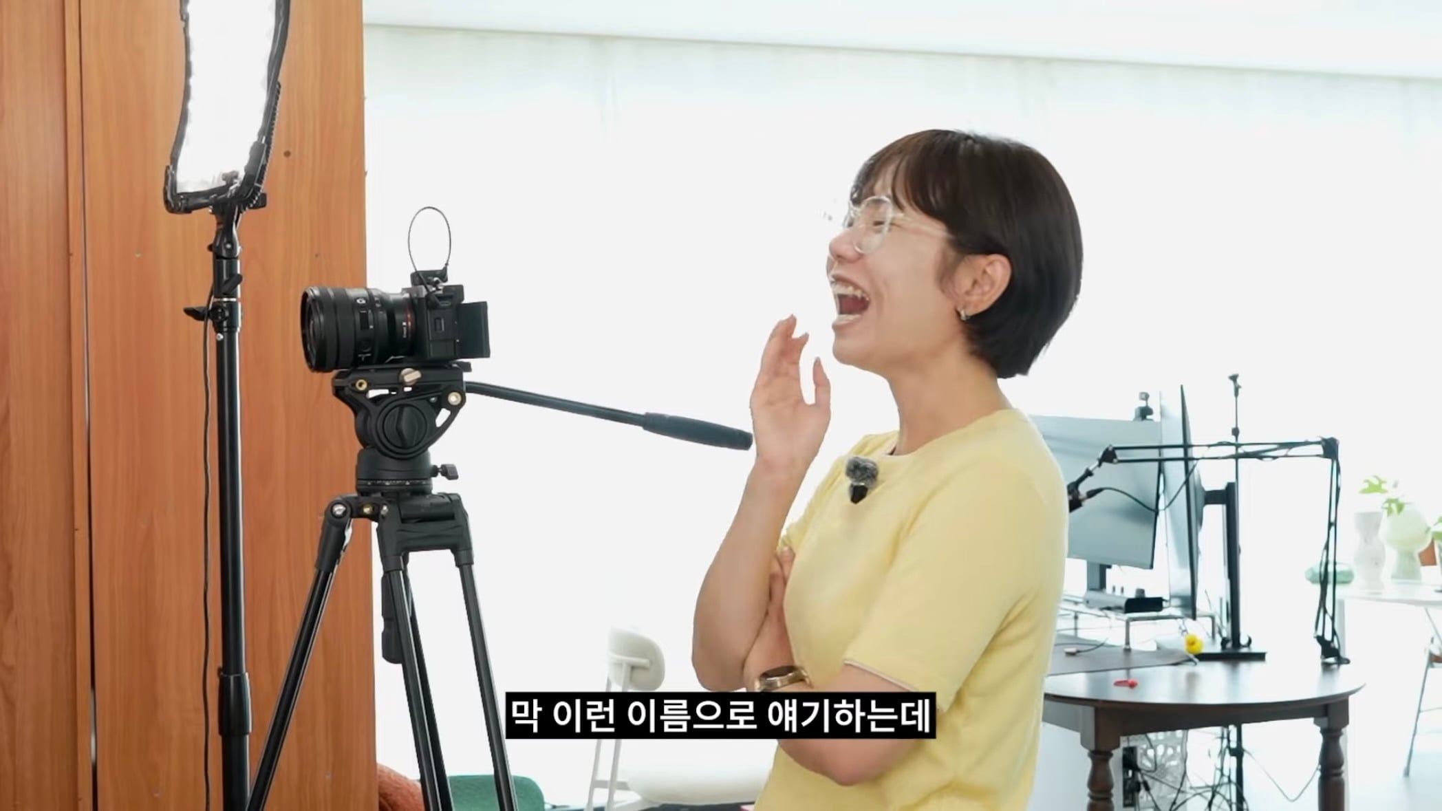 하말넘많 오타쿠들 인격살인 | 인스티즈