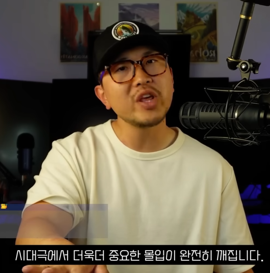오디세이 IMAX 유투버 리뷰 (미국 현지 관람) | 인스티즈