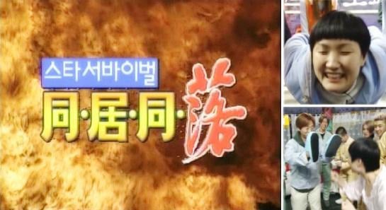 세월 실감하게 해드림.jpg | 인스티즈