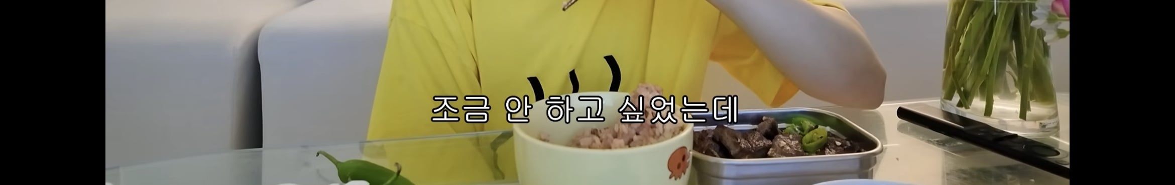 혼인신고만 하고 결혼식은 안하기로 한 사내뷰공업 (소정아리) | 인스티즈