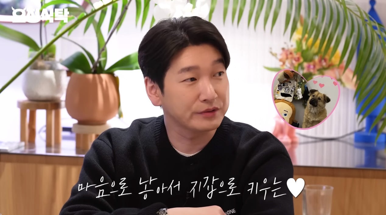 본인도 극성 학부모라는거 알고있는 조승우 | 인스티즈
