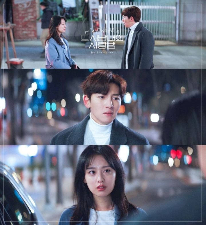 강원도 양양 바이럴 수준이라는 지창욱X김지원.jpg | 인스티즈