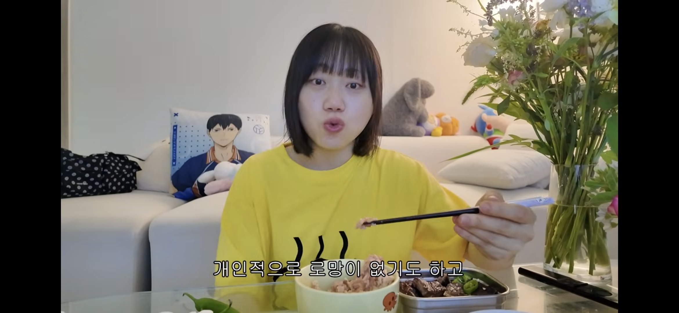 혼인신고만 하고 결혼식은 안하기로 한 사내뷰공업 (소정아리) | 인스티즈
