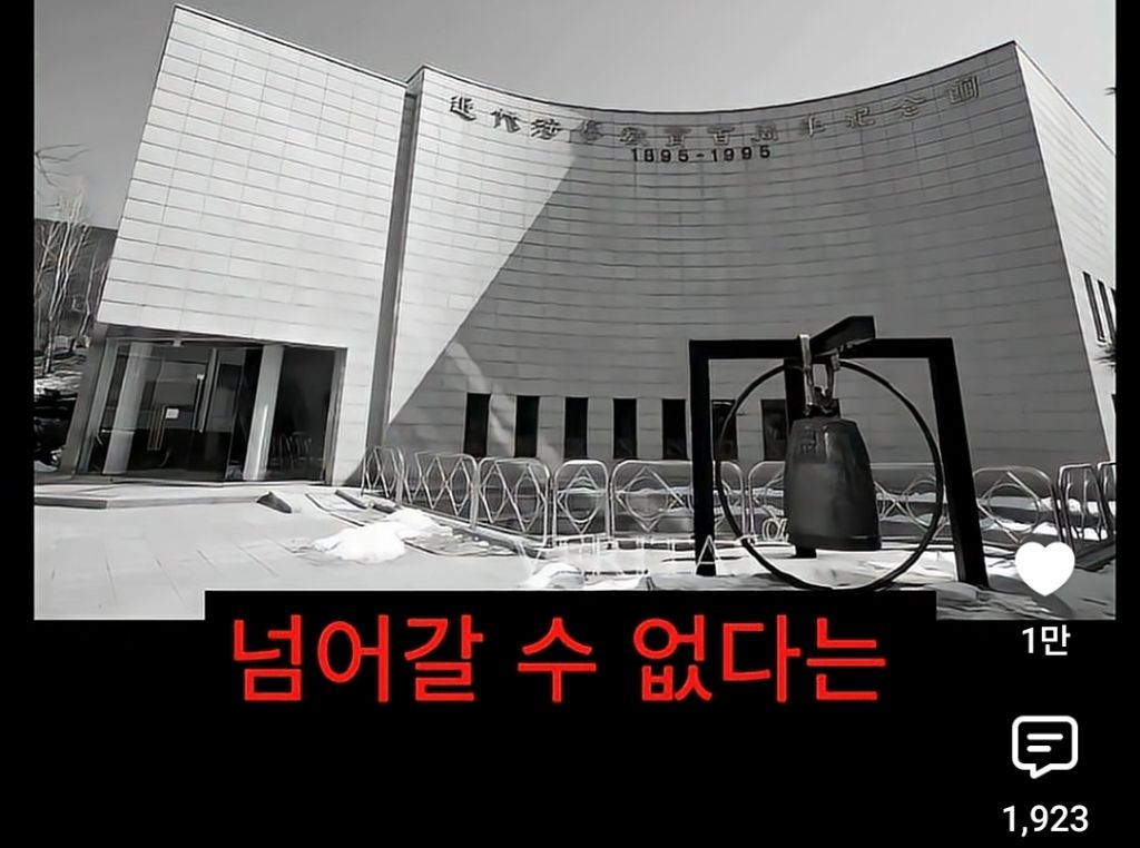 희망 하나지키려 8년 붙잡은 수험생 | 인스티즈