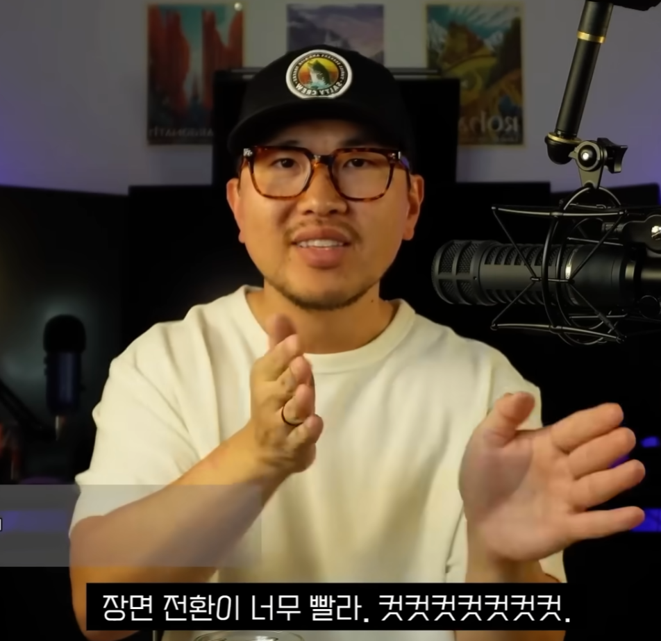 오디세이 IMAX 유투버 리뷰 (미국 현지 관람) | 인스티즈